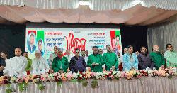 দলিল লেখক সমিতি ফরিদপুর জেলা শাখার সম্মেলন অনুষ্ঠিত