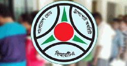 মোটরযানের মালিকানা পরিবর্তন নিয়ে জরুরি নির্দেশনা