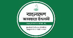 ধানমণ্ডিতে সাংবাদিকদের ওপর হামলা, জামায়াতের ৪ জনকে বহিষ্কার