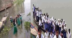 হাওরাঞ্চলে বর্ষায় শিক্ষা ব্যবস্থার বেহালদশা 