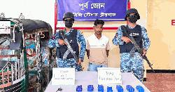 টেকনাফে ইয়াবাসহ মাদক কারবারি আটক