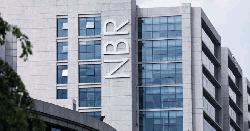 আয়কর রিটার্ন নিয়ে এনবিআরের নতুন নির্দেশনা