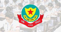 এইচএসসি পরীক্ষা : কেন্দ্রের ২০০ গজে জনসাধারণের প্রবেশ নিষিদ্ধ