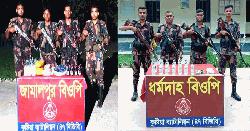 দৌলতপুরে বিজিবির পৃথক অভিযানে ২৬ লাখ টাকার মাদক ও চোরাচালানী পণ্য উদ্ধার