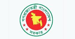 বুধবার থেকে সরকারি রাজস্ব ও অন্যান্য প্রাপ্তি জমায় ‘এ-চালান’ বাধ্যতামূলক