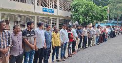 তেঁতুলিয়ায় ইউএনও’র বিরুদ্ধে মিথ্যা অপবাদের প্রতিবাদে সমাবেশ