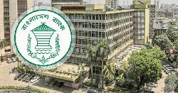 বেসরকারি ঋণ প্রবৃদ্ধি কমিয়ে বাংলাদেশ ব্যাংকের নতুন মুদ্রানীতি ঘোষণা