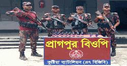 দৌলতপুর সীমান্তে বিজিবির অভিযানে প্রায় ৫৫ লাখ টাকার ভারতীয় মাদক উদ্ধার 