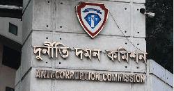 রিজার্ভ চুরি, অর্থ লোপাটসহ দুর্নীতিতে সহায়তার অভিযোগে ৩ গভর্নরের নথি তলব