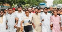 গাজীপুরে ঝটিকা মিছিলের প্রতিবাদে জেলা ছাত্রদলের তাৎক্ষণিক বিক্ষোভ মিছিল