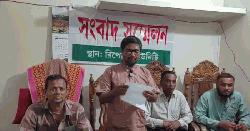 মঠবাড়িয়ায় মিথ্যা মামলার হয়রানি থেকে বাঁচতে সংবাদ সম্মেলন