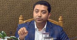বিদ্যালয়ে উপস্থিতি বাড়াতে কার্যকর উদ্যোগ নেওয়া হবে: শিক্ষা প্রতিমন্ত্রী