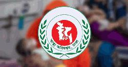 হাম উপসর্গে ২৪ ঘণ্টায় আরও ৩ শিশুর মৃত্যু