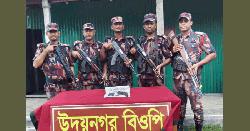 দৌলতপুর সীমান্তে বিদেশি পিস্তল ও গুলি উদ্ধার