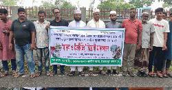 ইসলামপুরে মাদক ও ইভটিজিং বিরোধী মানববন্ধন