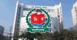 স্থানীয় নির্বাচনের চূড়ান্ত ভোটার তালিকা প্রকাশ ৩১ আগস্ট