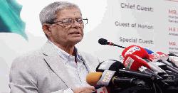 চীনের সঙ্গে জিও পলিটিকাল ও ব্যবসায়িক সম্পর্ক আরও দৃঢ় হবে: মির্জা ফখরুল