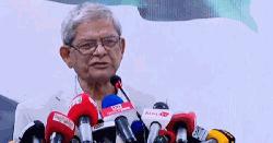 মশা নিধনে দেশীয় উদ্ভাবনকে কাজে লাগানোর আহ্বান স্থানীয় সরকারমন্ত্রীর
