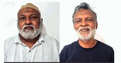 পাবনায় নাশকতার মামলায় সাবেক এমপির ছেলেসহ দু'জন গ্রেপ্তার
