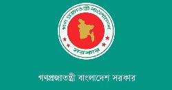 পুলিশের ১৪ কর্মকর্তাকে বদলি ও পদায়ন