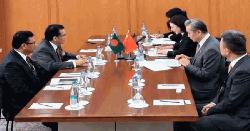 রোহিঙ্গা প্রত্যাবাসন ও করিডোর নিয়ে চীন-বাংলাদেশের মধ্যে আলোচনা