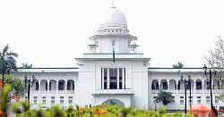 ইউপি চেয়ারম্যানের শিক্ষাগত যোগ্যতা নির্ধারণে হাইকোর্টে রুল