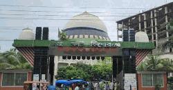 কিশোরগঞ্জে ধর্ষণ ও ভিডিও ফাঁসের মামলায় চাচাতো ভাইয়ের যাবজ্জীবন