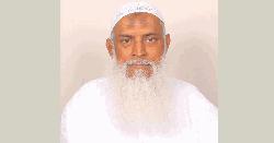 ধর্মমন্ত্রীর হিপ রিপ্লেসমেন্ট আজ, দেশবাসীর দোয়া কামনা