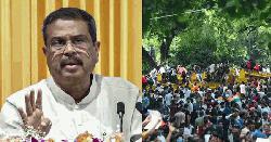 ভারতের শিক্ষামন্ত্রী ধর্মেন্দ্র প্রধানের পদত্যাগ