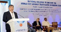 মানবপাচারের বিরুদ্ধে ‘জিরো টলারেন্স’ নীতি বজায় রাখতে সরকার দৃঢ়প্রতিজ্ঞ : স্বরাষ্ট্রমন্ত্রী