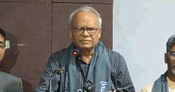 মানবপাচার বন্ধে আইনের শাসন নিশ্চিত করা জরুরি: রুহুল কবির রিজভী