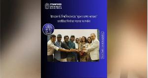 স্টামফোর্ডে ‘ধুলো মাখা আয়না’ চলচ্চিত্র নির্মাতা দলের সংবর্ধনা