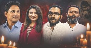 খুন-ধর্ষণ-শিশু নির্যাতন বন্ধের আহ্বানে মাহবুবুল খালিদের গান 