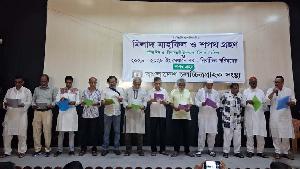 মজনুর নেতৃত্বে চলচ্চিত্র গ্রাহক সংস্থার নতুন কমিটি