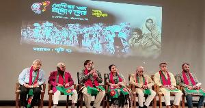‘সেপ্টেম্বর অন যশোর রোড’ গর্জে ওঠা জনমতের উদাহরণ 