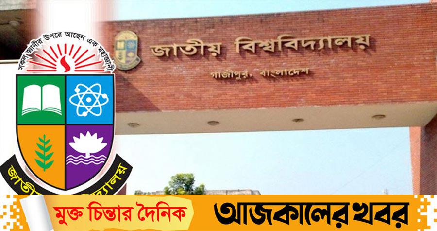 Kokrak nipellari yosh rus