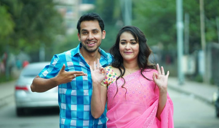 মফিজের সুন্দরী বউ