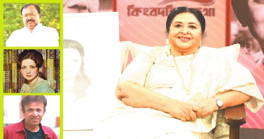  পাকিস্তানের অভিনেত্রী জেবা, আলমগীর এবং কাজী হায়াৎ এর কোলাজ
