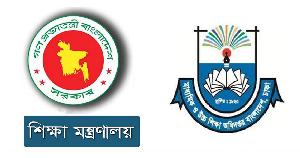  ডিডিওশিপ পরিবর্তনে বিতর্কে মাউশি-শিক্ষা মন্ত্রণালয়: ক্ষুদ্ধ মাধ্যমিক পরিবার