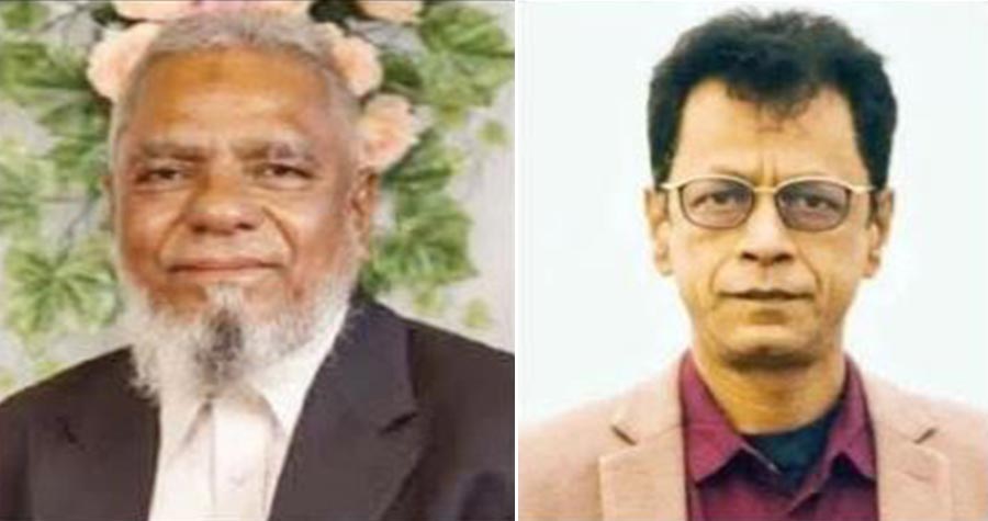 আহ্বায়ক ও যুগ্ম আহ্বায়ক।