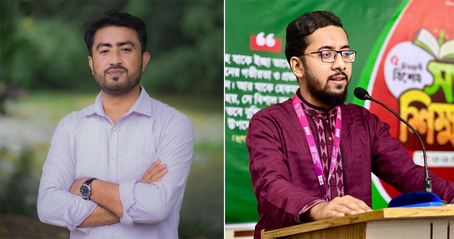 ভিপি আব্দুর রশিদ জিতু এবং জিএস মাজহারুল ইসলাম।