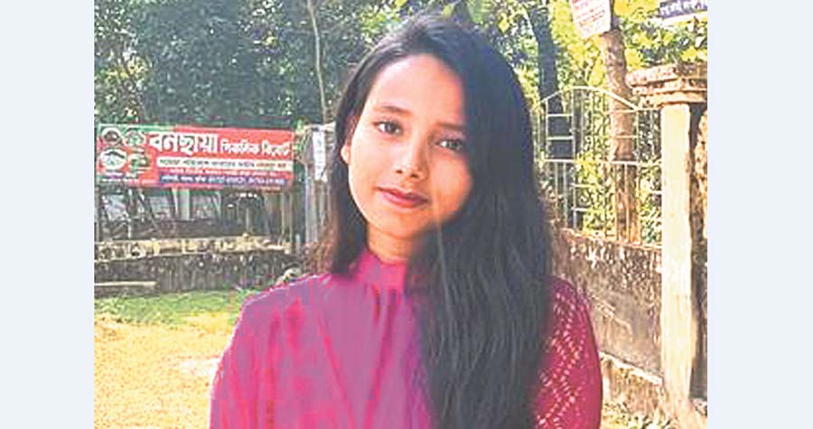 সুমাইয়া ইসরাত ইভা